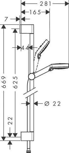 Hansgrohe Crometta Vario Sürgülü Duş Seti, 2 Akışlı (Çap 10 cm) - HNG26532400