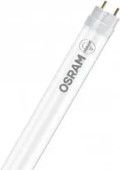 OSRAM 18W WARM WHITE FLORESAN AMPUL 830 - NLB43287701